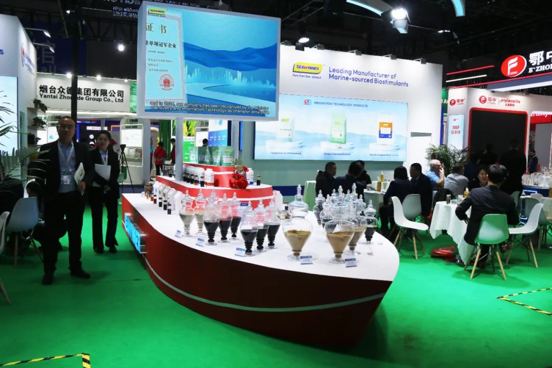 金牌贊助企業(yè)海大生物全新亮相上海CAC國(guó)際農(nóng)化展，以科技實(shí)力獻(xiàn)禮25周年