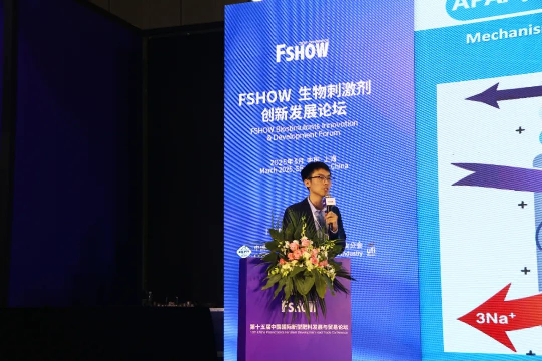 金牌贊助企業(yè)海大生物全新亮相上海CAC國(guó)際農(nóng)化展，以科技實(shí)力獻(xiàn)禮25周年