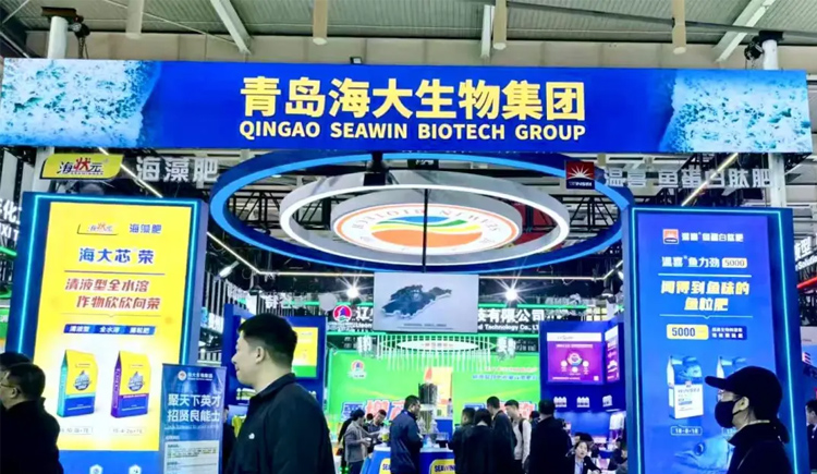 展會(huì)直擊｜2025中國(guó)磷復(fù)肥工業(yè)展覽會(huì)，火爆現(xiàn)場(chǎng)持續(xù)升溫中！