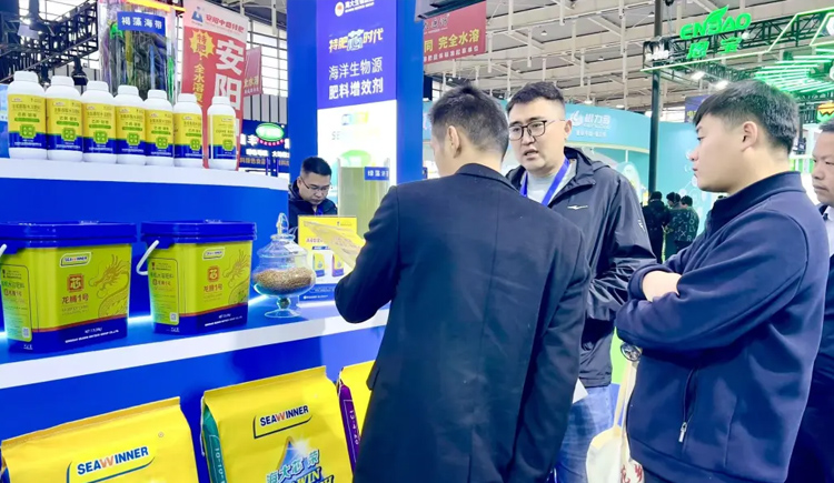 盛況持續(xù) | 展會(huì)第二天，熱度再攀新高，精彩不斷！